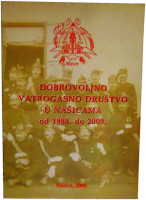 DVD NAŠICE 1888 2008